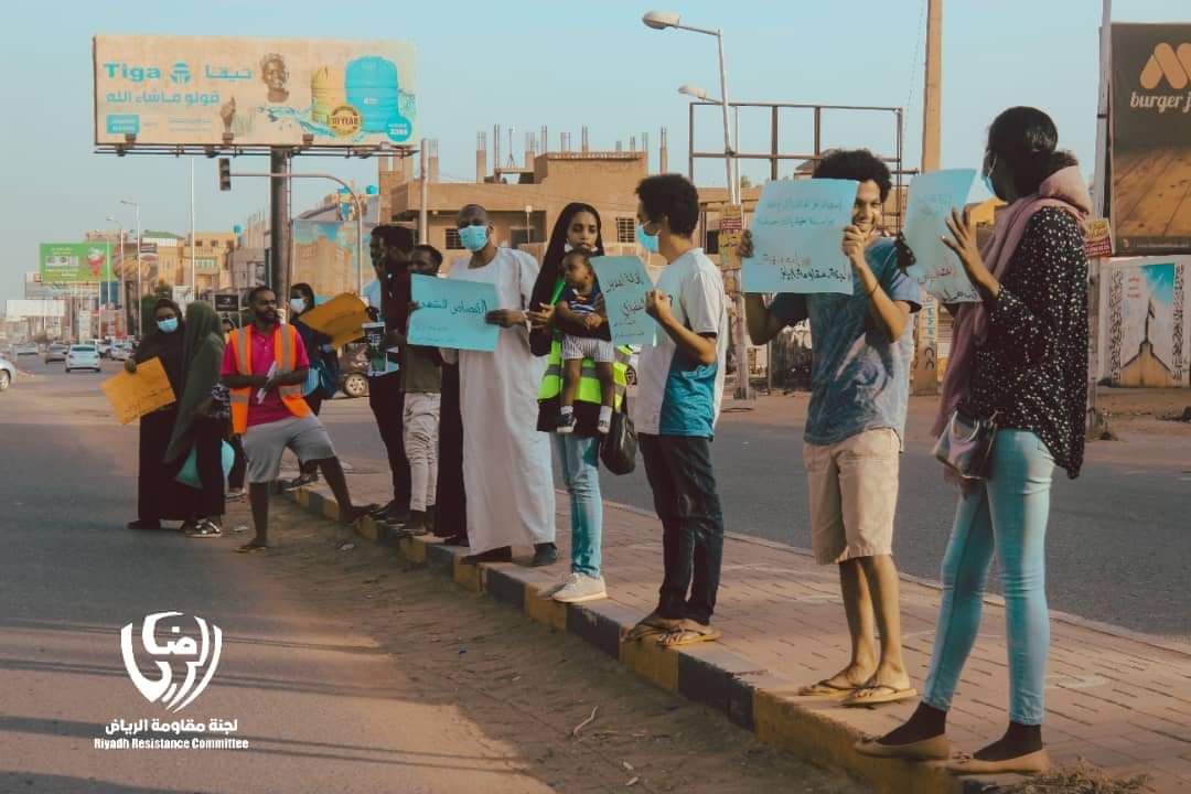 SudanTAM's tweet photo. متابعات - تام :- 

تنسيقة لجان المقاومة بالخرطوم شرق تنفذ الوقفة التشاركية مع إعتصام نيرتتي. 

# كلنا نيرتتي https://t.co/E37tEwS63Y