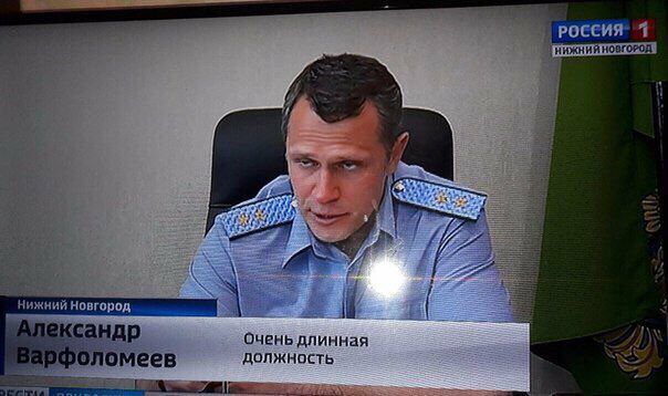 adagamov tweet picture