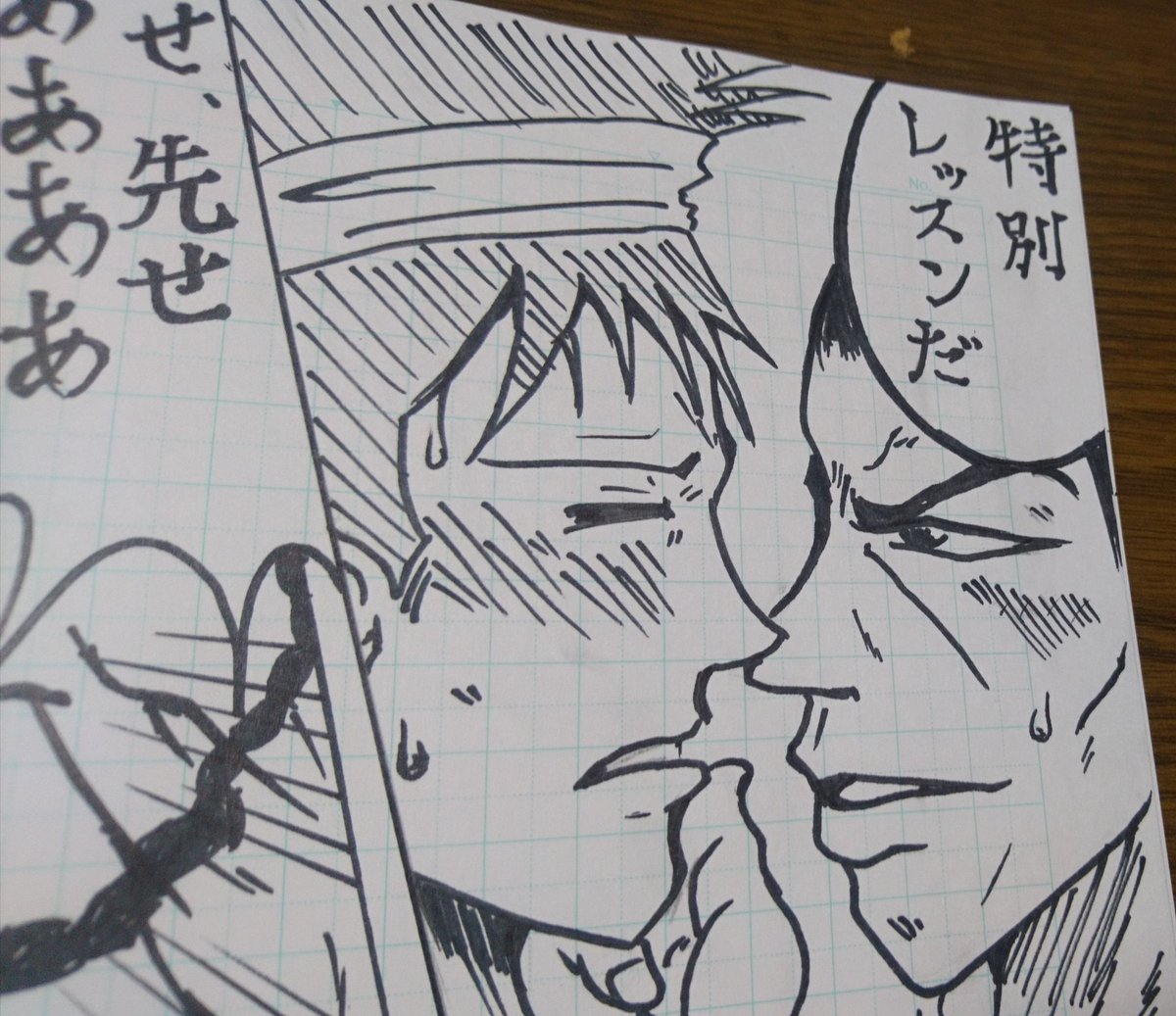 畠山豪介は彩防衛隊 A Twitter 第一回目の一位はこれ