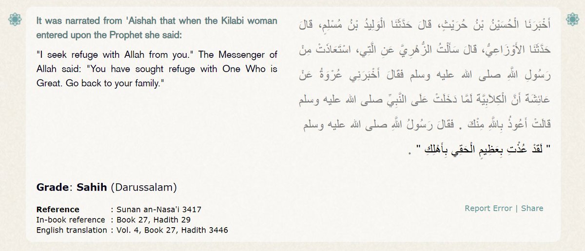 3. Sought consent. He even sent a woman, which he was about to marry, back to her family (with gifts in another narration) when he suspected she's not consenting.That same woman married a Sahabi later & wasn't shunned by society. So u can't say if they couldn't choose divorce.