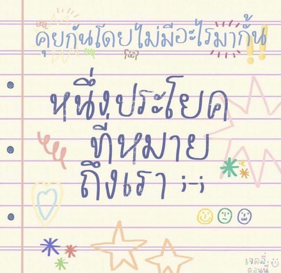nian - zhen tweet media
