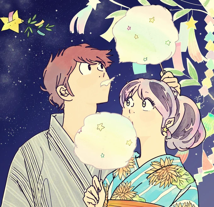 彦星と織姫と綿菓子 