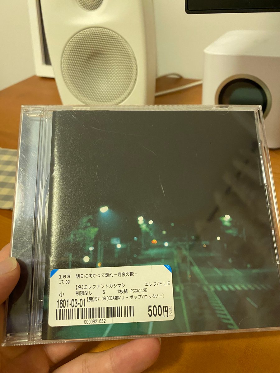 Leo_H0's tweet photo. 睡不着，爬起听 エレファントカシマシ的《月夜の散歩》。 https://t.co/ku23AZlXa2