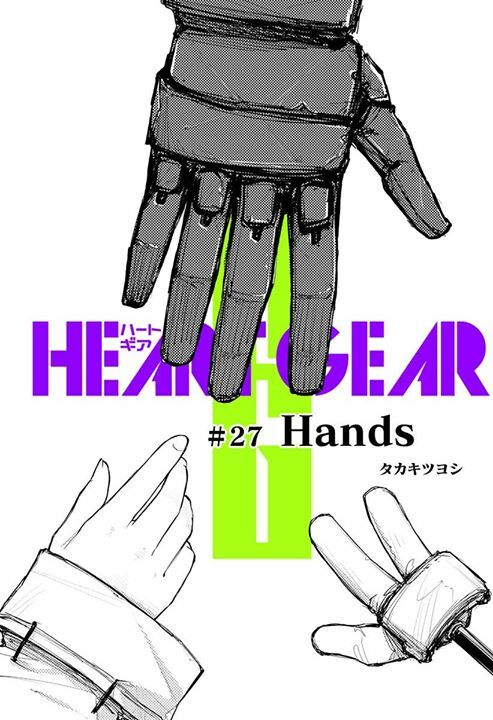 ReaderTeam1's tweet photo. #HeartGear #Heart #Gear #BlackTorch #Black #Torch #TsuyoshiTakaki #Tsuyoshi #Takaki #Manga #Scan #Mangaita #Scanita #DiGitalTeam #ITA
Buonasera a tutti!Nuovo capitolo di heart gear
HEART GEAR CAPITOLO 27
https://t.co/pfkdvbcOnZ
Gruppo di discussioneโฆ https://t.co/aJHkDyOrP2 https://t.co/Nkm5gdySsv