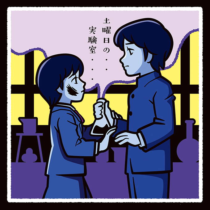 映画館で見たい映画のtwitterイラスト検索結果