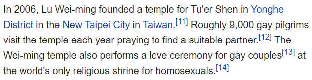 the modern chinese government is also too homophobic to condone worship of him, but there's apparently a temple to him in Taiwan and it sounds pretty sweet