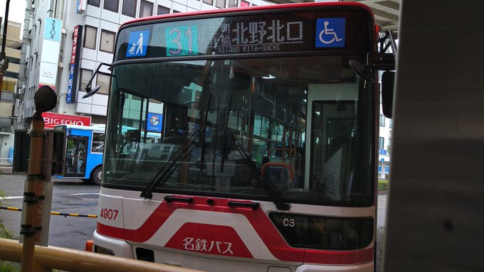 ทว ตยอดน ยมใน岡崎市民doya623 1 ว เคราะห ทว ตเตอร กราฟ ก Whotwi