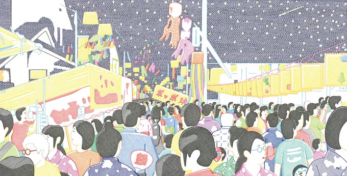 「七夕のお祭り」
#七夕 