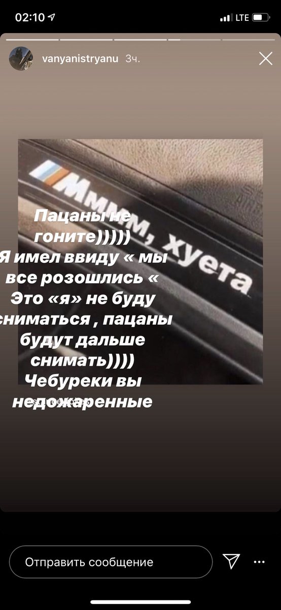 svaston_'s tweet photo. вокруг оптимусов начался кипиш
ВСЕМ СПОКУХА
ваня в своей инсте объяснил что только он не будет сниматься https://t.co/96IWPjZdKU