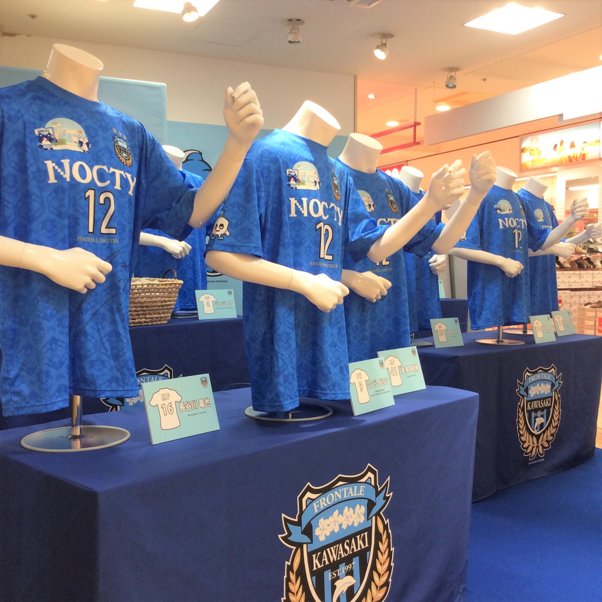 川崎フロンターレコラボシャツ(非売品) エキサイトマッチ賞