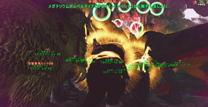Arkのtwitterイラスト検索結果