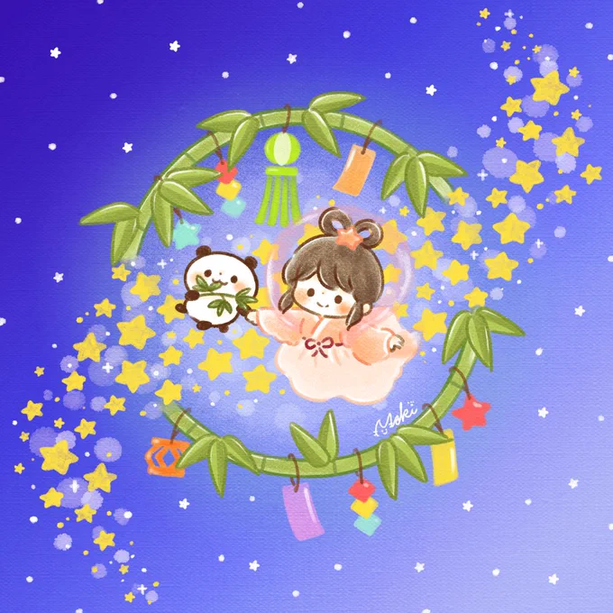 笹の葉おいしい七夕?
#七夕 