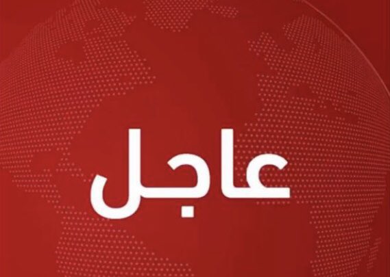 1xoOCAUDZCG9Rii's tweet photo. رداً على أستغاثة : تركيا 🇹🇷بخصوص قصفهم جوياً لقاعدة  الوطية  على أرض ليبيا.فإعلان الأتحاد الأوربي عن أي ضربه عسكريه على مصالح دولة من دول حلف الناتو خارج أراضيها لاتندرج ضمن مهام وصلاحيات الحلف الناتو ولايُلزمة..! ووردغان يردد يقول كنت أحسبك صافي لون الذهب. وتضح عكس ماعيني تشوف https://t.co/EvWMP2R9Yr