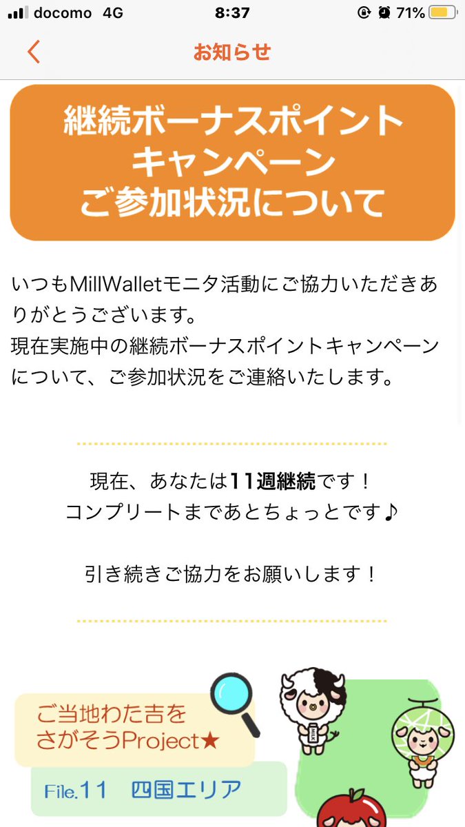Millwallet Twitter Search Millwallet Twitter Search