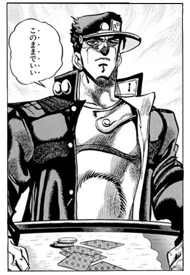 ジョジョ タグが付いているマンガ一覧 古い順 581ページ ツイコミ 仮