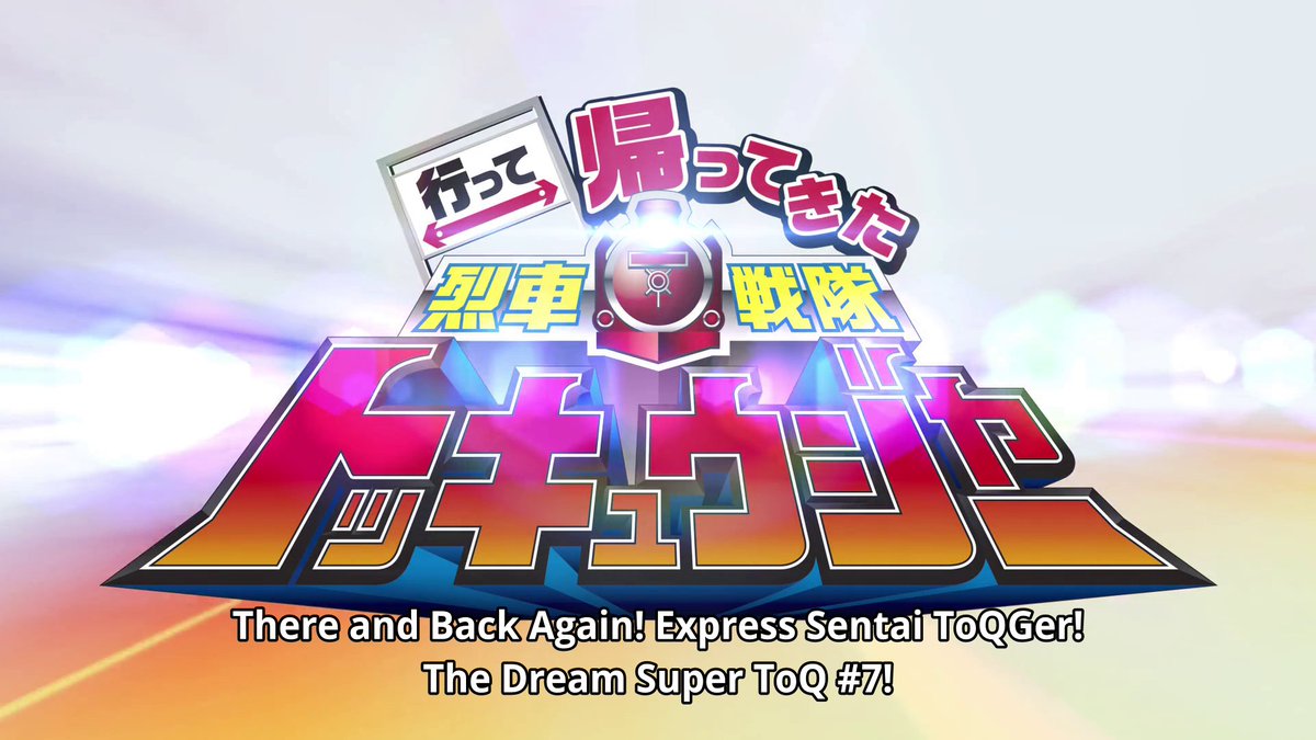 Shinken_Oh's tweet photo. #ToQOh Fuck it https://t.co/FxUuRSaoQm