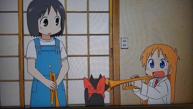視聴中… 