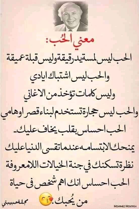 اتيم محمد:ateem Mohamed tweet media