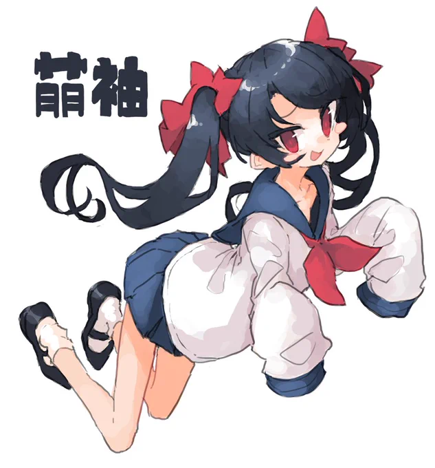 お題箱より 