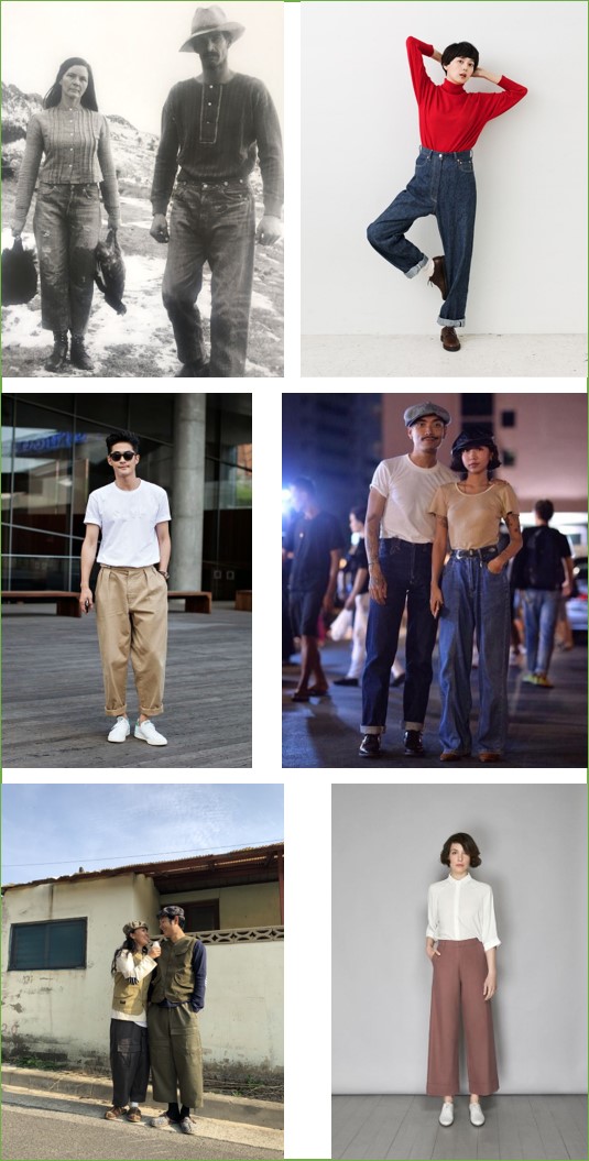 geometrizante's tweet photo. Veo que en algún lugar del mundo están/siguen de moda los pantalones anchos.

Otra oportunidad para reciclar. https://t.co/VFJ5jxp7h6