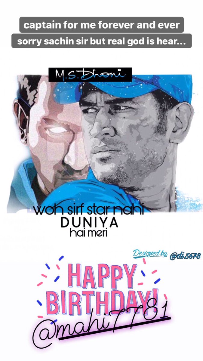 iamadipawar's tweet photo. Happiest Birthday Legend MSD💎 @msdhoni #HappyBirthdayMSDhoni #captainforever #realgodofcricket 😘 https://t.co/TMsS7duJlC