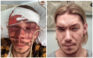 Зображення