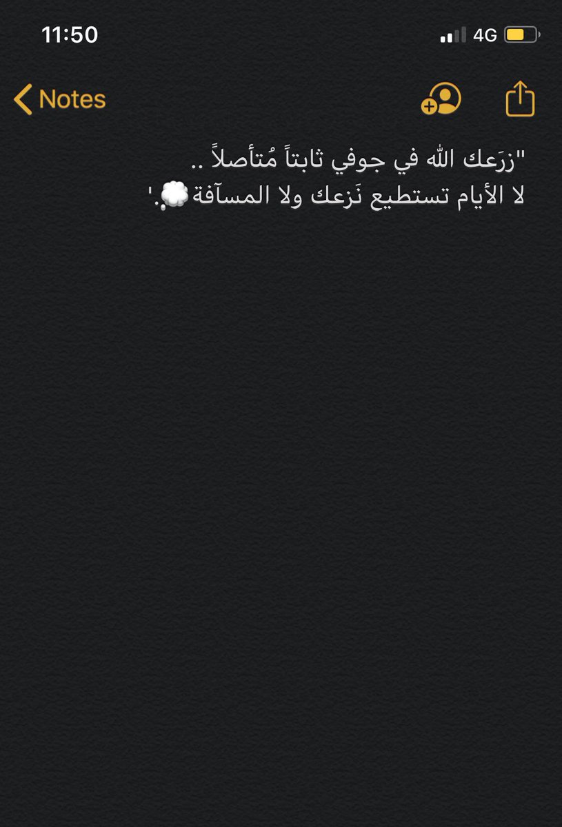 KhalidAlbarjas's tweet photo. https://t.co/WyZaA4lHKm