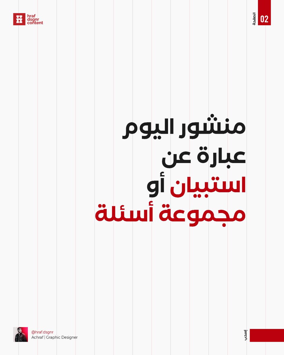 achraf.banoui tweet media