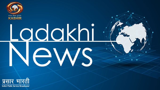DDKashirChannel's tweet photo. Watch 'Ladakhi News' today at 06:45 pm on DD Kashir. https://t.co/wDaHvqovFN