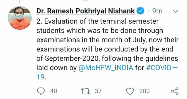 SanketPalamkar's tweet photo. Okay then get ready for your final year exams #government which will be held on 2023-24 😏 
WE WILL NOT FORGET 
Har Govt. Ka din ata he..... 
#Cancel_Exam2020 #ugc_cancel_exam  #ugcreleaseguidelines #UniversityExam https://t.co/BesYVIbEFN