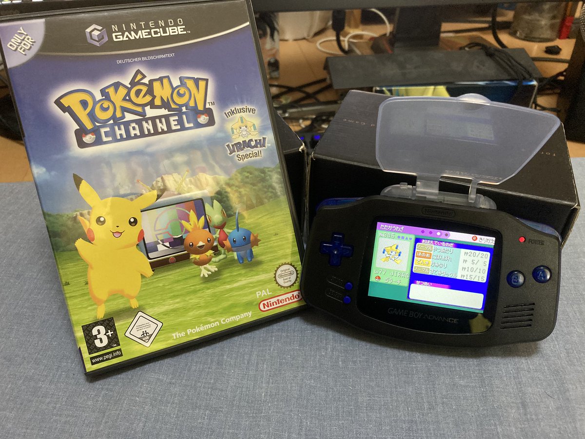 ハンター 七夕なので個体値7 7 7 7 7 7のむじゃきのchannelジラーチ乱数を成功させました 努力値に70振ることで下降補正以外の能力値は 177 となります 技構成は たなばた にちなんだものにしました 七夕だからといって何か変わるわけじゃないんですよね