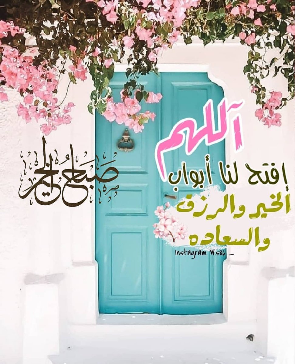 l3ibrahimaldoss's tweet photo. https://t.co/BKpwwQSjAC