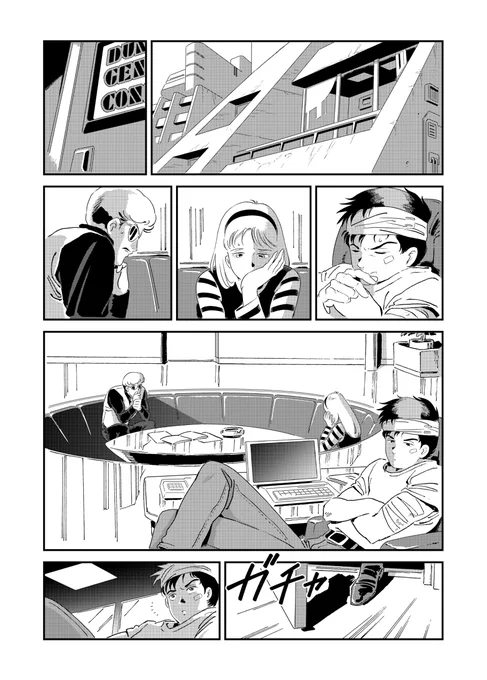 ダンディ:ヴィーナスカンパニー #漫画 #安彦風 #創作漫画 #SFアクション #オリジナル漫画 https://t.co/z6LicUffRY 