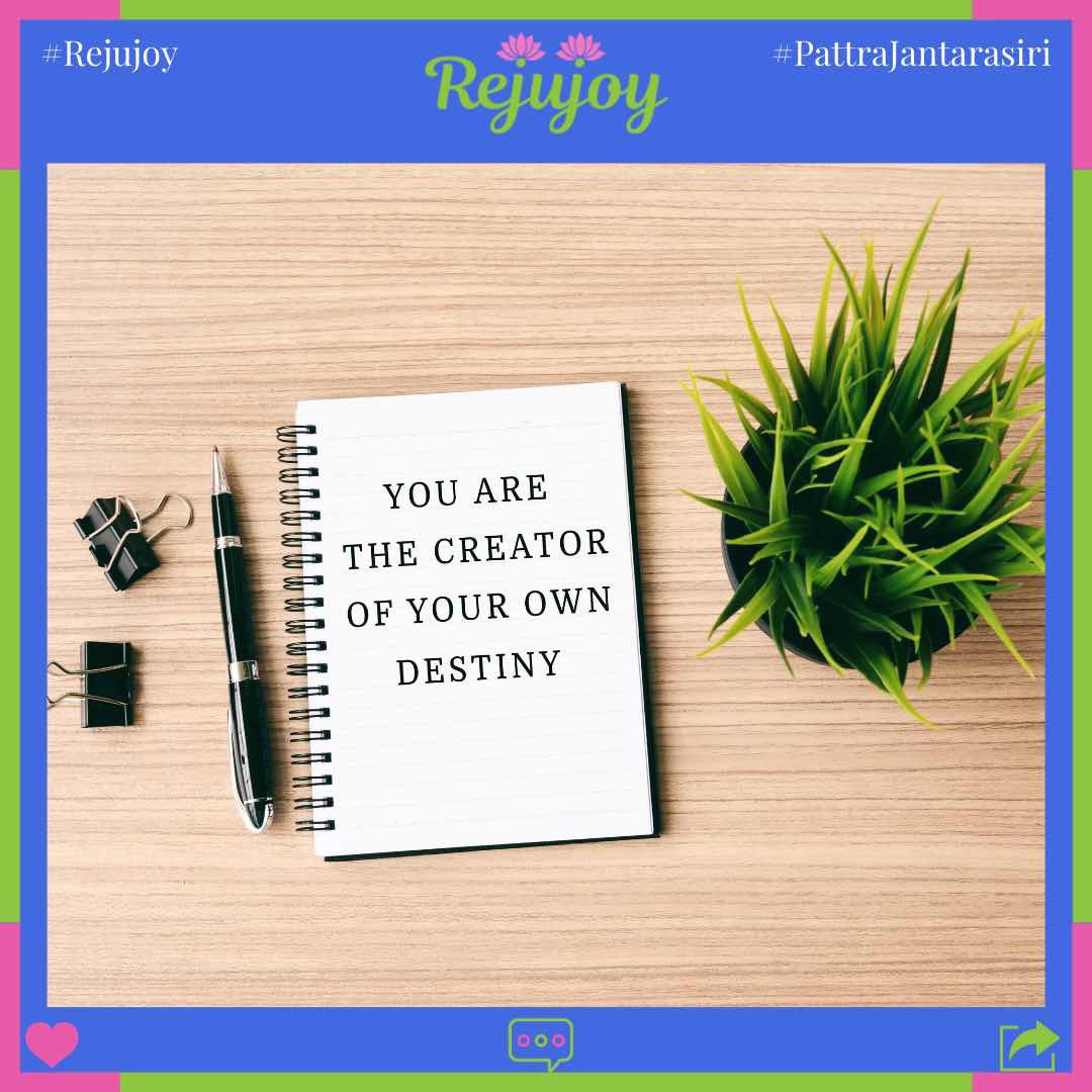 Daily dose of motivation ❤️😊  #engerythoughfitness #naturalbeauty #motivationdaily #pattrajantarasiri #joyfullife #healthcomefirst #fitnessmotivation #fitnessdaily #rejujoylife