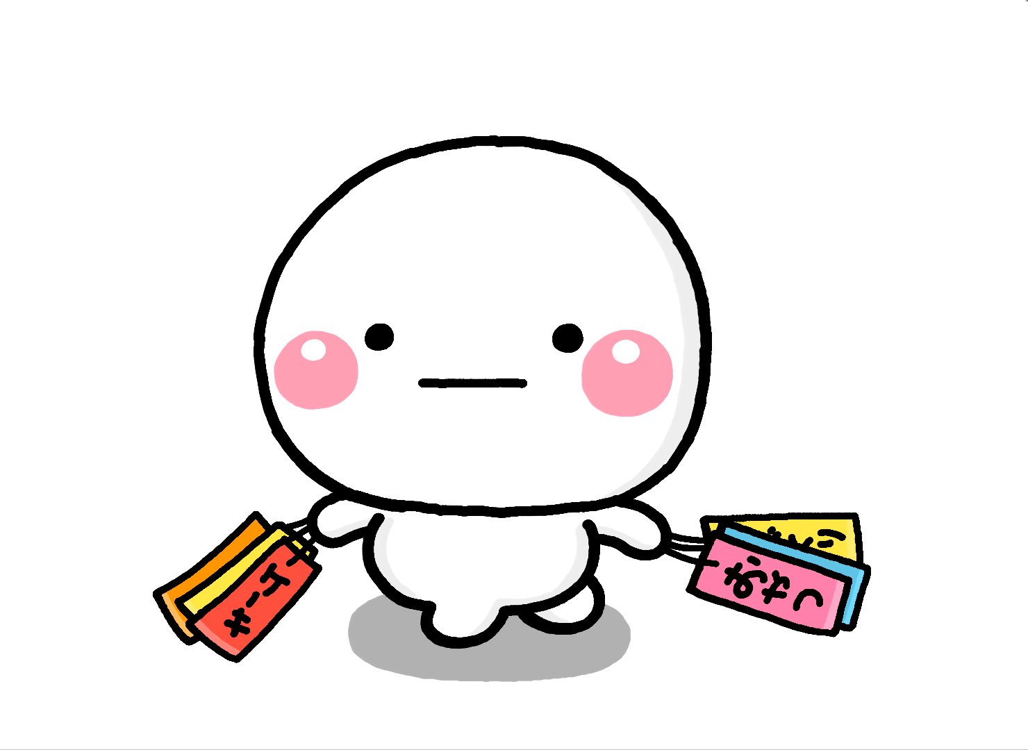 いしいともこ?しろまる على X: 
