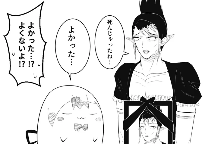 #お花畑青空大写生大会 