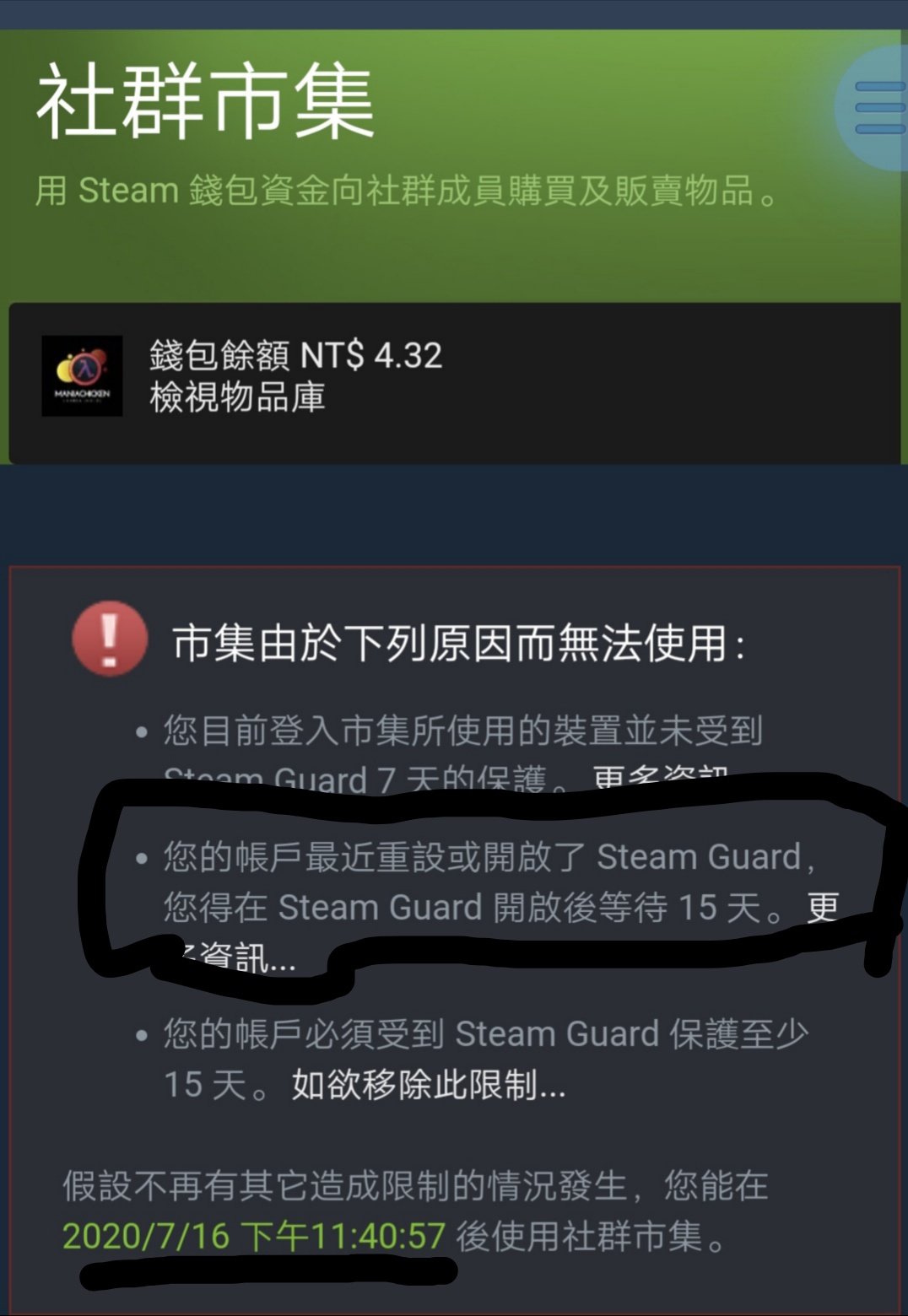 Hami Syahin Syahinhami Twitter