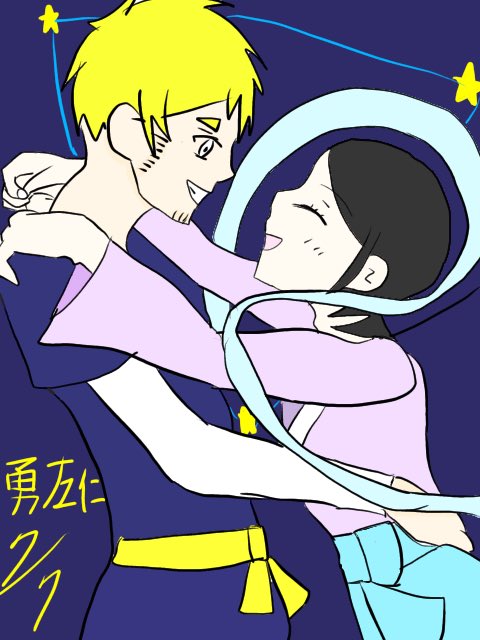 森永ミク 巻5 14 さん がハッシュタグ 生まれ変わってもまた をつけたツイート一覧 1 Whotwi グラフィカルtwitter分析