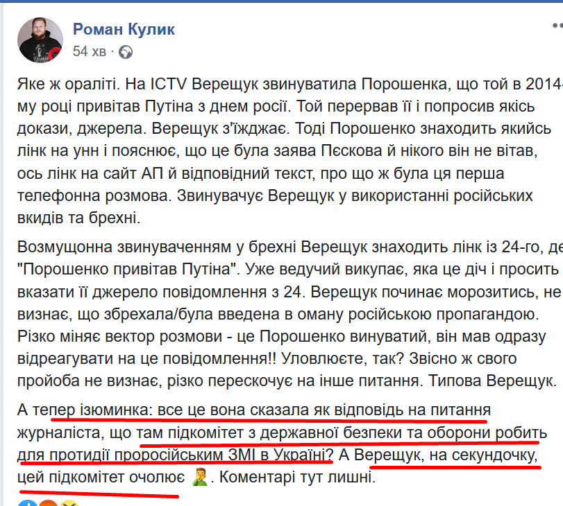 svettt7's tweet photo. https://t.co/sR5ciZ0VAI