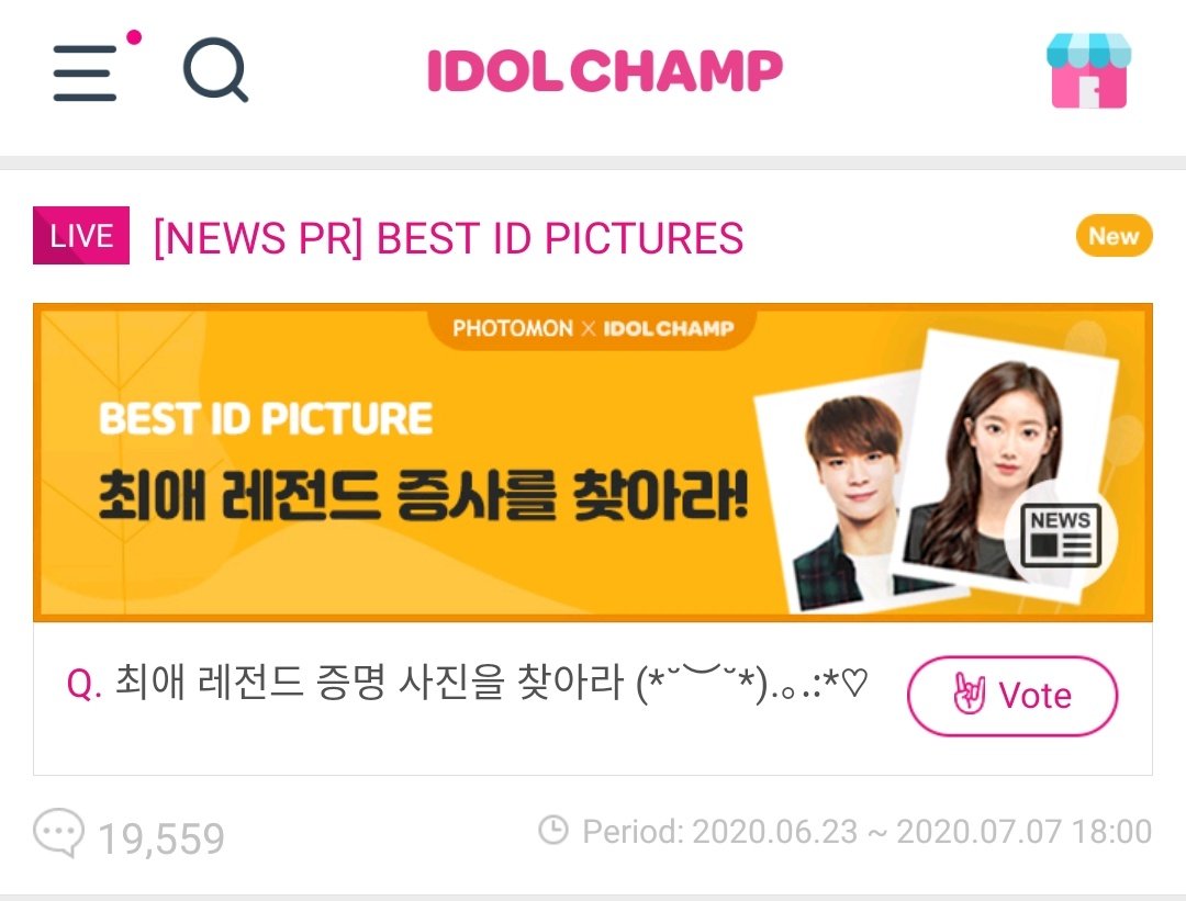 moonbinhbrg2's tweet photo. It's the last day for the voting of "Best ID Picture" (of Idols) and Binnie is currently on No. 2! Those who have spare chamshims, please vote for Moon Bin on Idol Champ! ๐ฅฐ
Voting closes today at 6PM (KST).
#์์คํธ๋ก #๋ฌธ๋น #๋ฌธ๋น #์ด๊ฑฐ๋ฌธ๋น #Astro #MoonBin #Binnie #MoonBap #๋ฌ์ฝฉ https://t.co/Pybqj9U9Kt