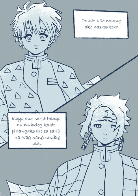 short tanzen comic,, gift para kina @Shibepink at (sa putanginang Riki gumawa ka nga ng account)

(1) Ako'y gigising na, sa mga panaginip kong ito.. 