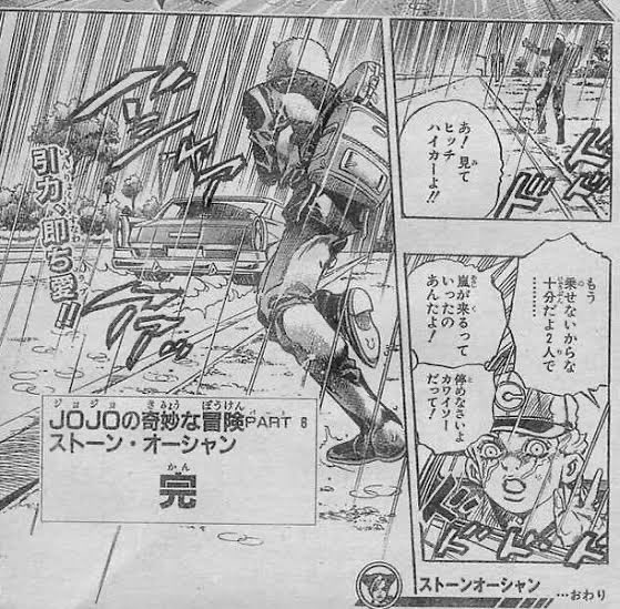 お前らの好きな最終回晒せ を含むマンガ一覧 古い順 ツイコミ 仮 お前らの好きな最終回晒せ を含むマンガ一覧 古い順 ツイコミ 仮