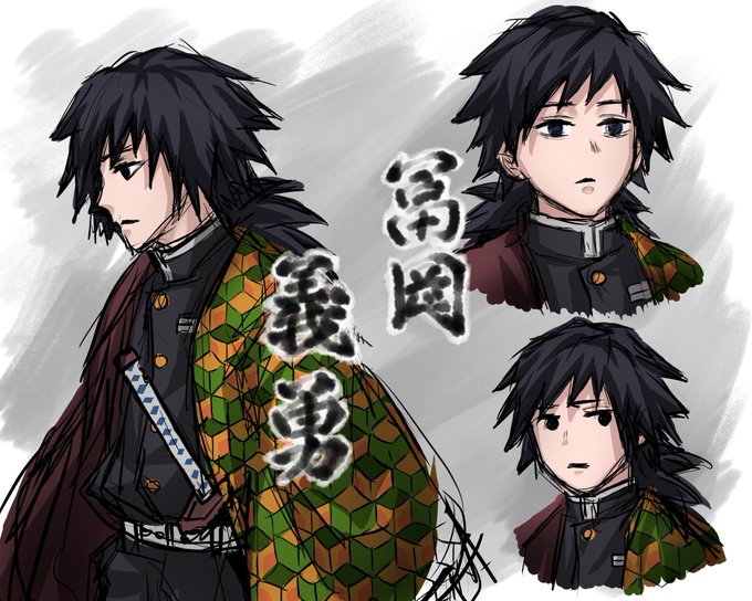 shousabaさんがTwitterに投稿した冨岡義勇(鬼滅の刃)のイラスト。