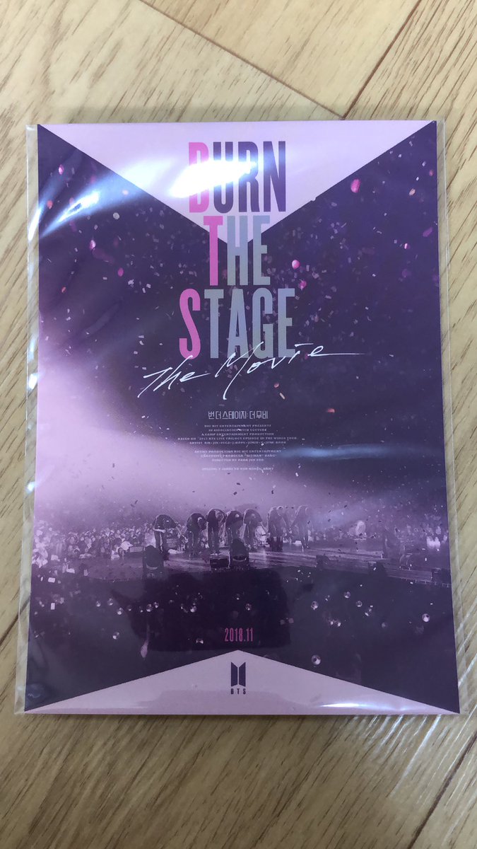 9_nimm's tweet photo. 번더스 특전 엽서
큐알코드 있음, 엽서 미개봉 하자 없음
-> 제시 바람 https://t.co/21bcE9ZFYY