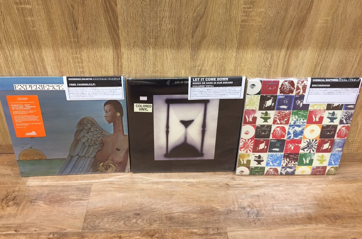 dp5_diskunion's tweet photo. 🌴本日の新品入荷🌴
10月に来日予定の #ChemicalBrothers、米インディ・ポップシーンの注目株 #SoccerMommy などなど‼️
7インチでは #SIRUP、台湾ネオソウルシーンの新たなスター #L8ching が入荷💪🏻
詳細はブログにて記載中👀https://t.co/9GCULHc7G3
#渋谷パルコ #ユニオンレコード https://t.co/wms6dhPY8o