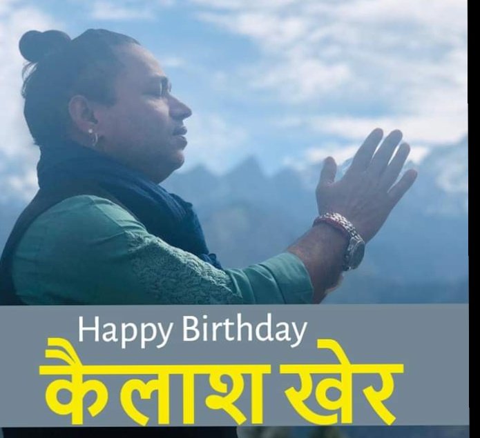 Happy birthday Kailash Kher sir 