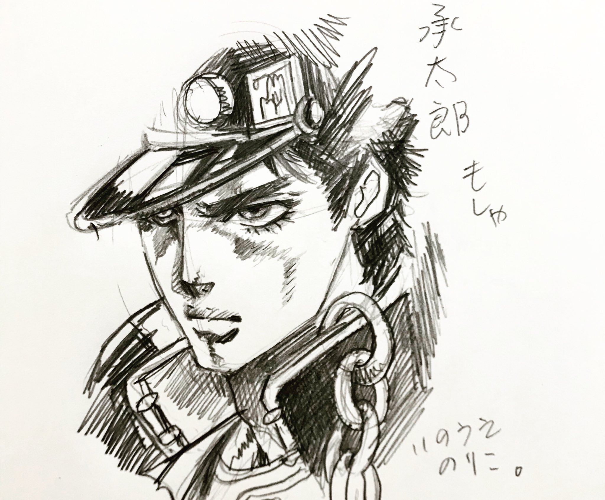イノウエノリコ Twitterissa やれやれだぜ イノウエノリコの絵 イラスト ジョジョ ジョジョの奇妙な冒険 承太郎 ファンアート イラスト好きさんと繋がりたい T Co Njf4quwlq0 Twitter