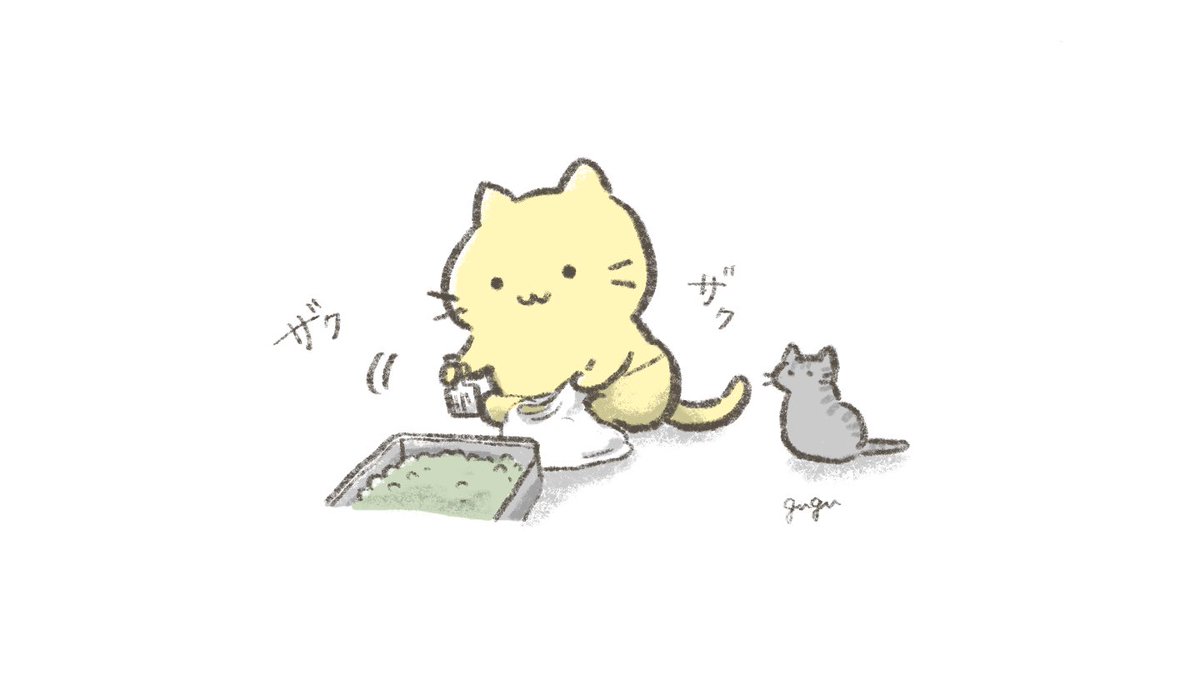 七夕、ねこトイレ掃除、ニュース、オタエル
#UC #潰瘍性大腸炎 #オストメイト #ストーマ #人工肛門 #ostmate #stoma #illust #illustration #日記 #diary 