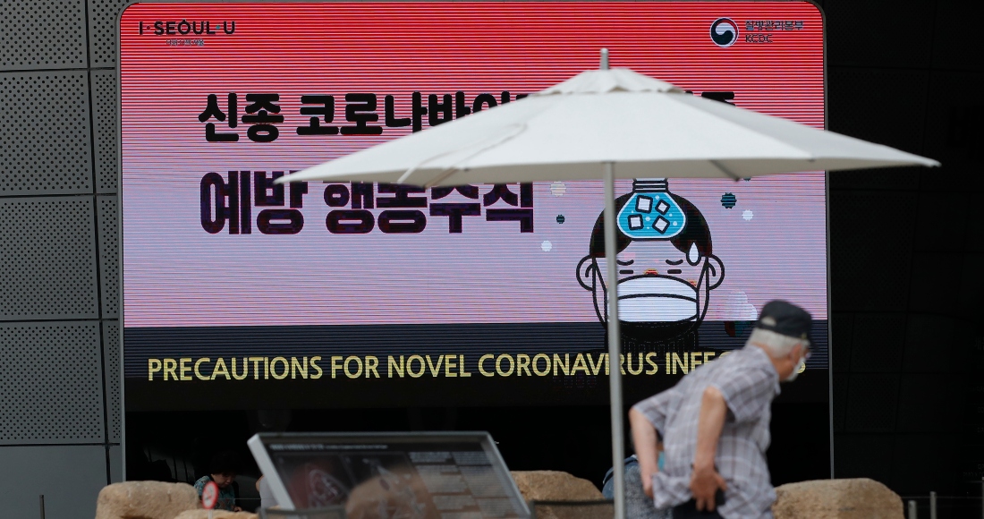 SinEmbargoMX's tweet photo. La nueva cepa del coronavirus en Corea del Sur surgió en EU y Europa; es 6 veces más infecciosa https://t.co/6sH9qdzHVR https://t.co/eiVY1aAEqz