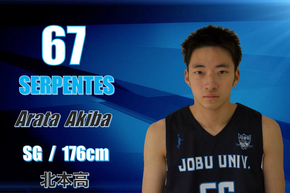 2020年新入生紹介1】 令和2年最初は新入生紹介です！ 本日も4名ずつ